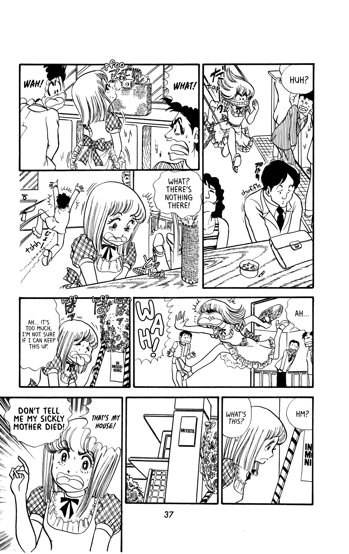 Boku no Shotaiken Chapter 2 page 15 - Chapter 2