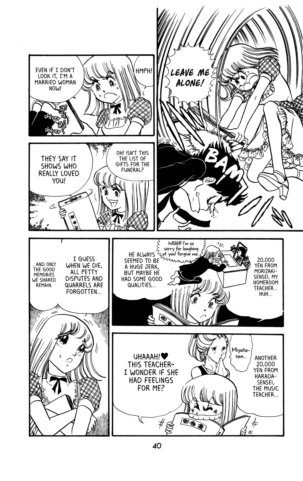 Boku no Shotaiken Chapter 2 page 18 - Chapter 2