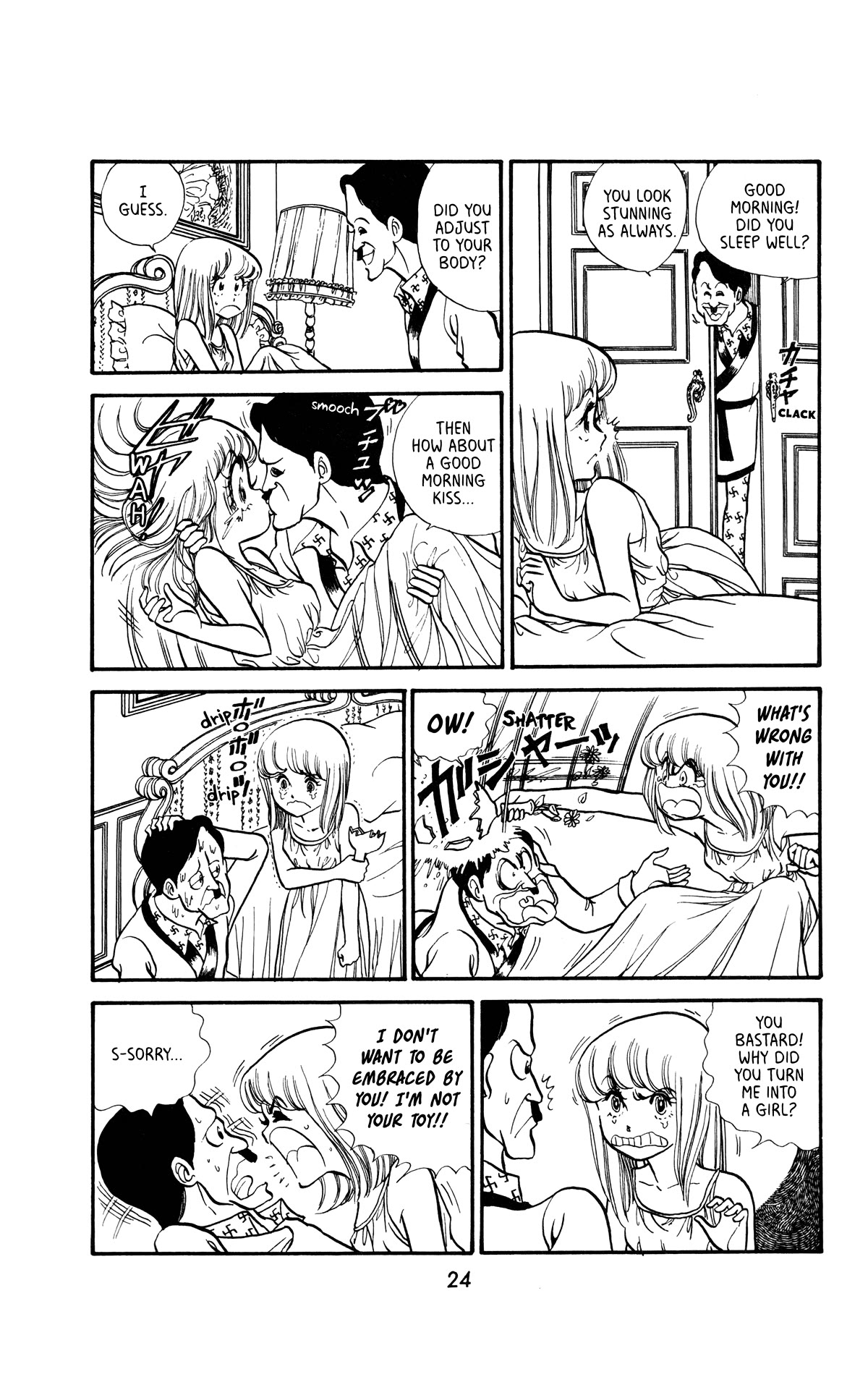 Boku no Shotaiken Chapter 2 page 2 - Chapter 2