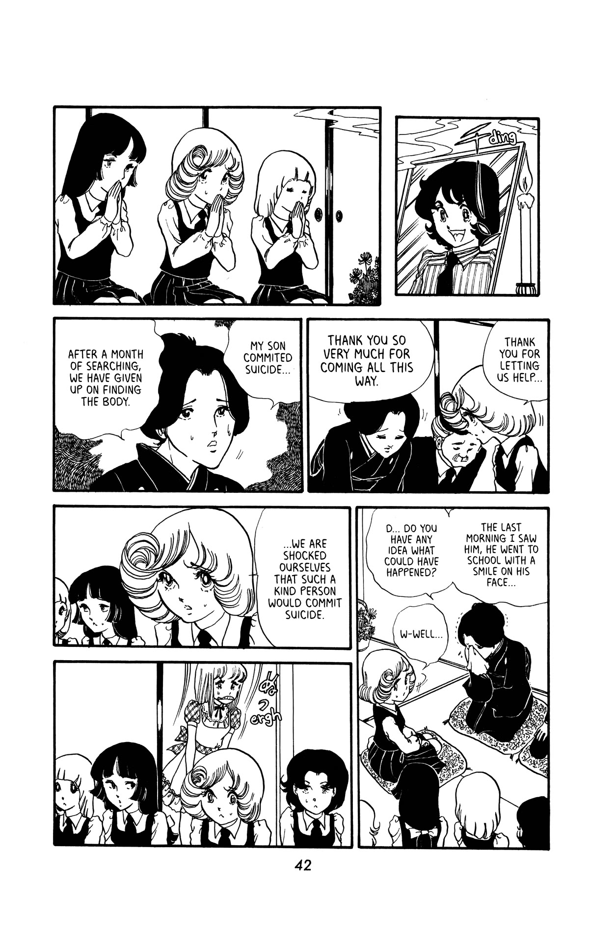 Boku no Shotaiken Chapter 2 page 20 - Chapter 2