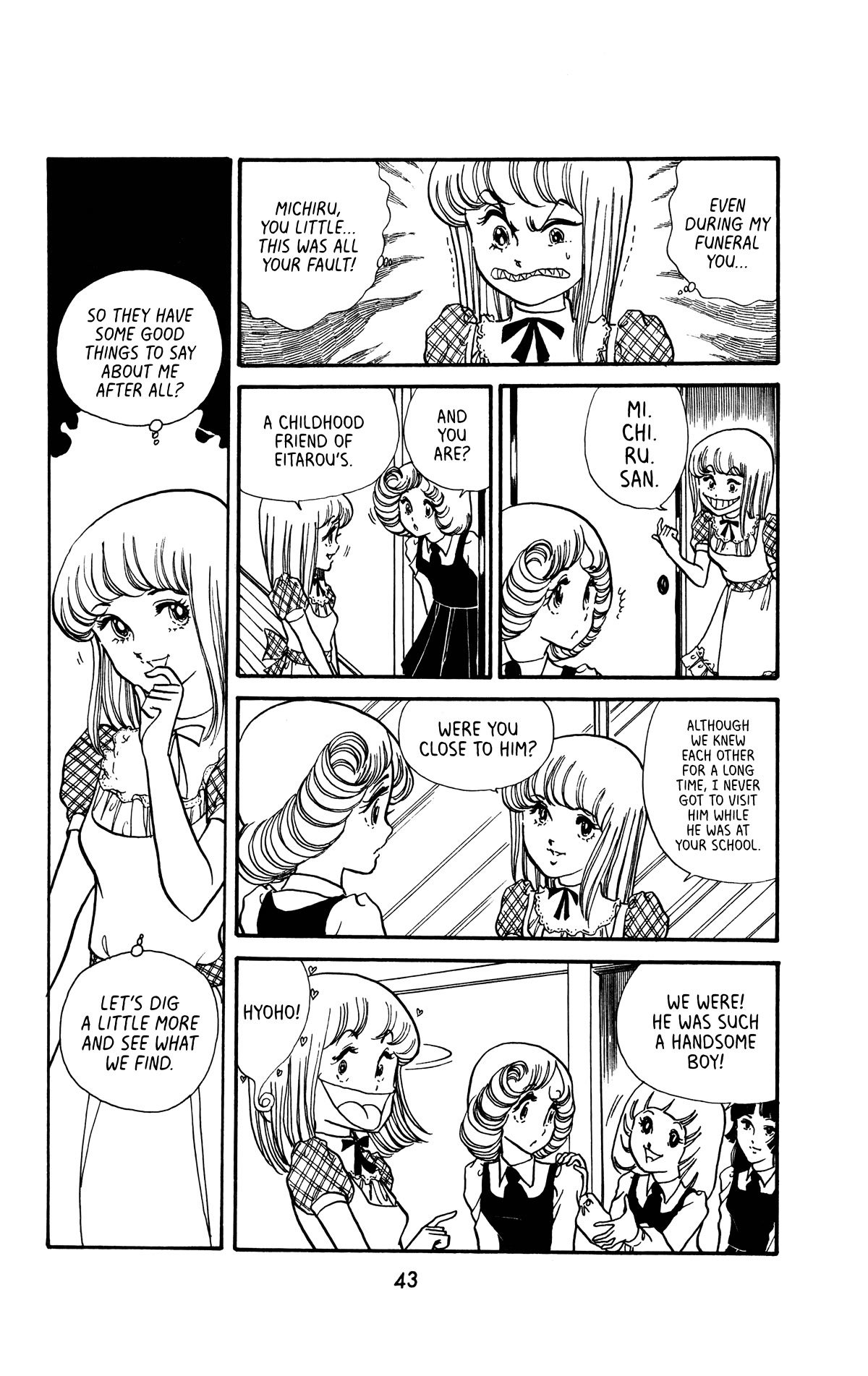 Boku no Shotaiken Chapter 2 page 21 - Chapter 2