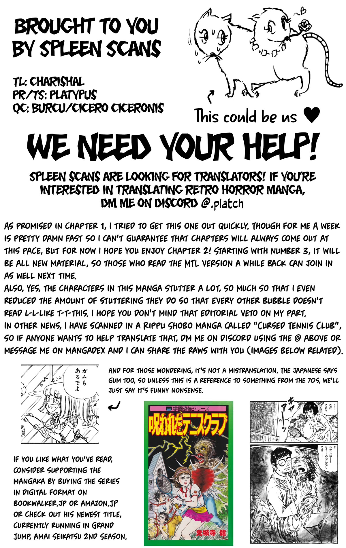 Boku no Shotaiken Chapter 2 page 24 - Chapter 2