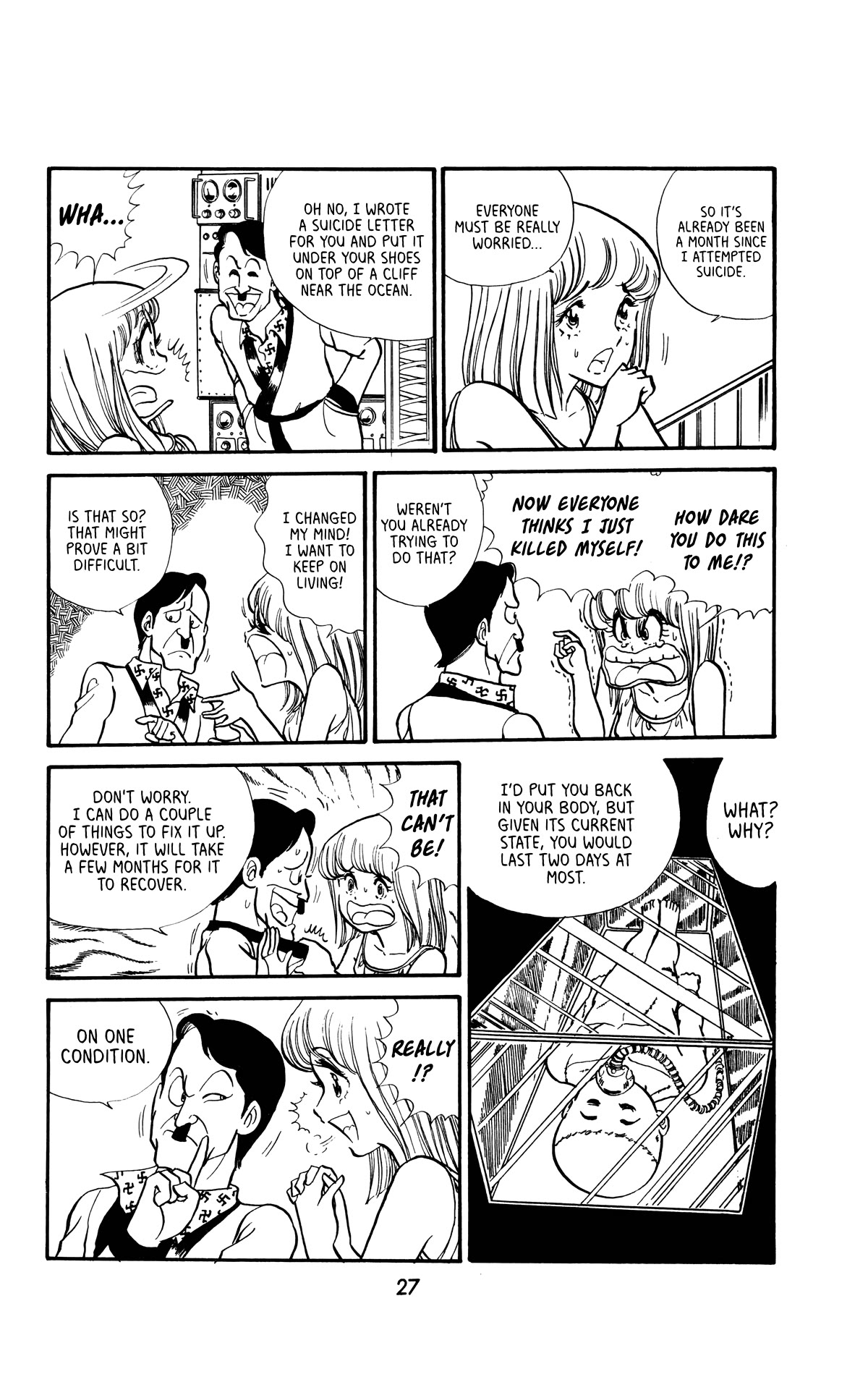 Boku no Shotaiken Chapter 2 page 5 - Chapter 2