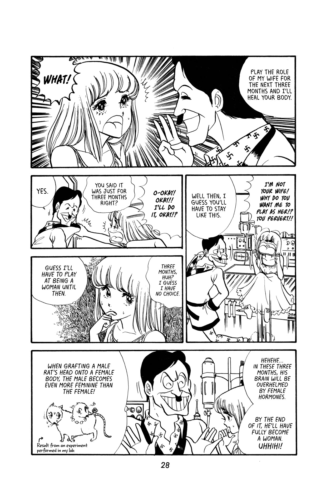 Boku no Shotaiken Chapter 2 page 6 - Chapter 2