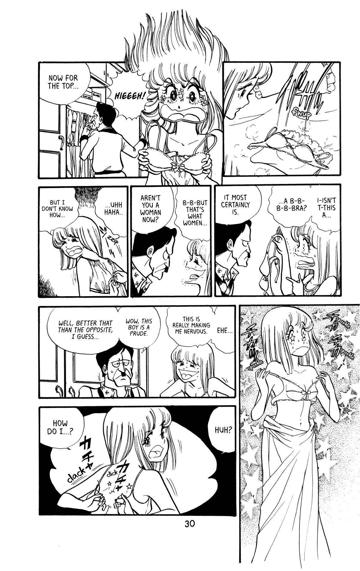 Boku no Shotaiken Chapter 2 page 8 - Chapter 2