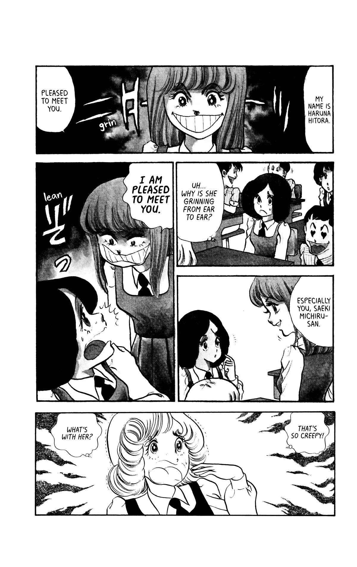 Boku no Shotaiken Chapter 3 page 1 - Chapter 3