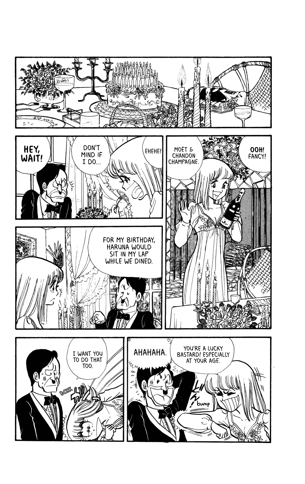 Boku no Shotaiken Chapter 3 page 10 - Chapter 3