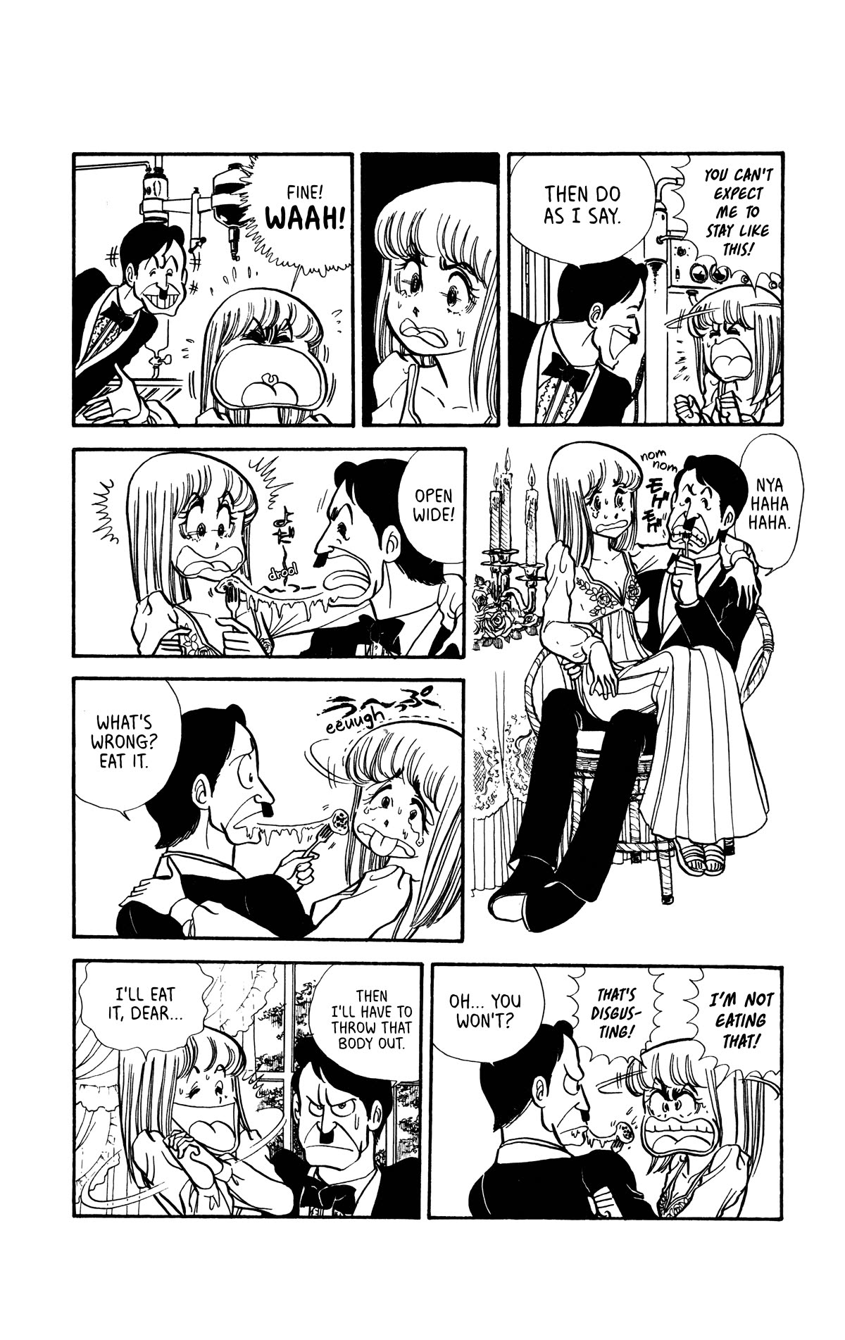 Boku no Shotaiken Chapter 3 page 13 - Chapter 3