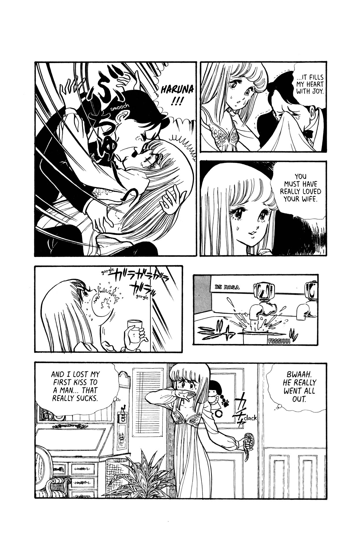 Boku no Shotaiken Chapter 3 page 15 - Chapter 3