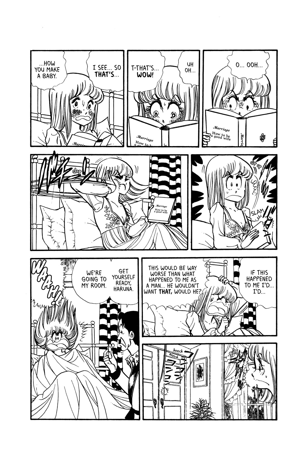 Boku no Shotaiken Chapter 3 page 17 - Chapter 3
