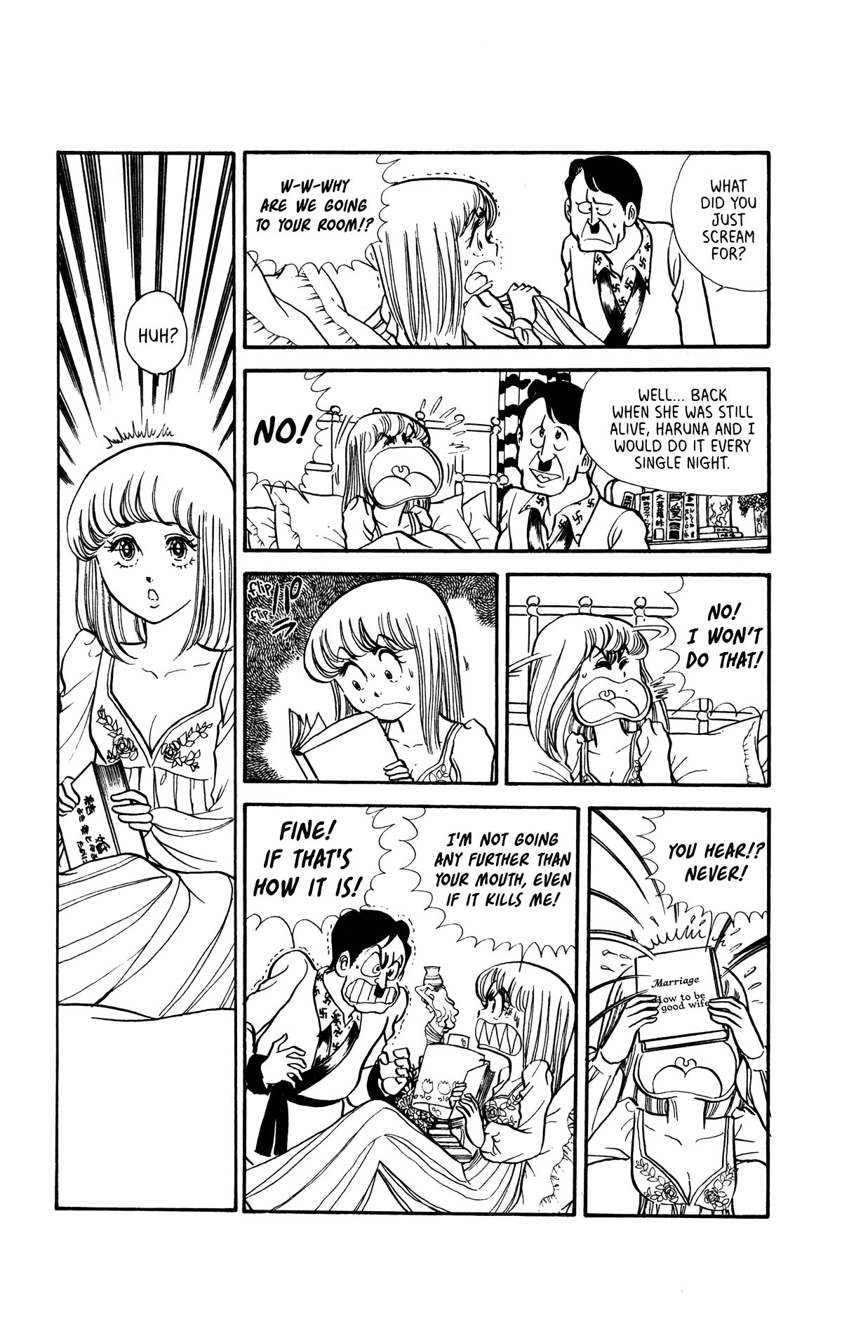 Boku no Shotaiken Chapter 3 page 18 - Chapter 3