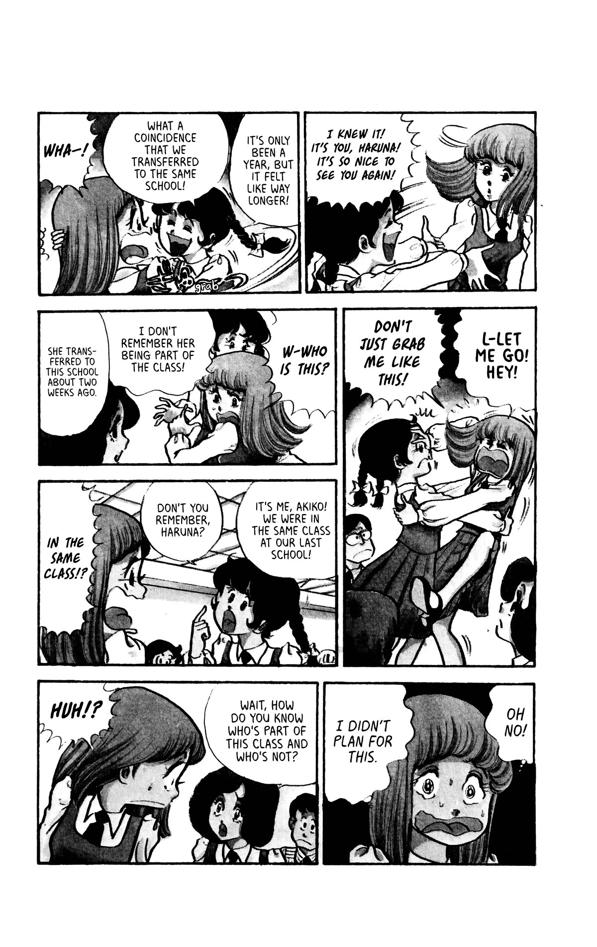 Boku no Shotaiken Chapter 3 page 2 - Chapter 3