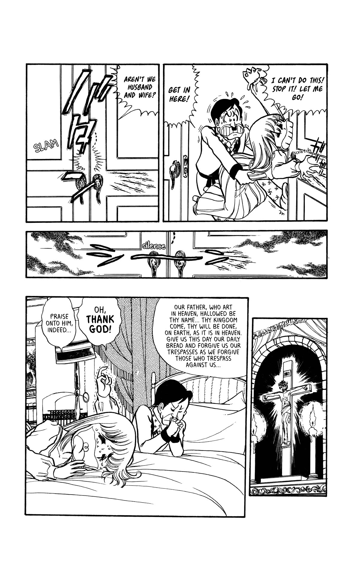 Boku no Shotaiken Chapter 3 page 20 - Chapter 3