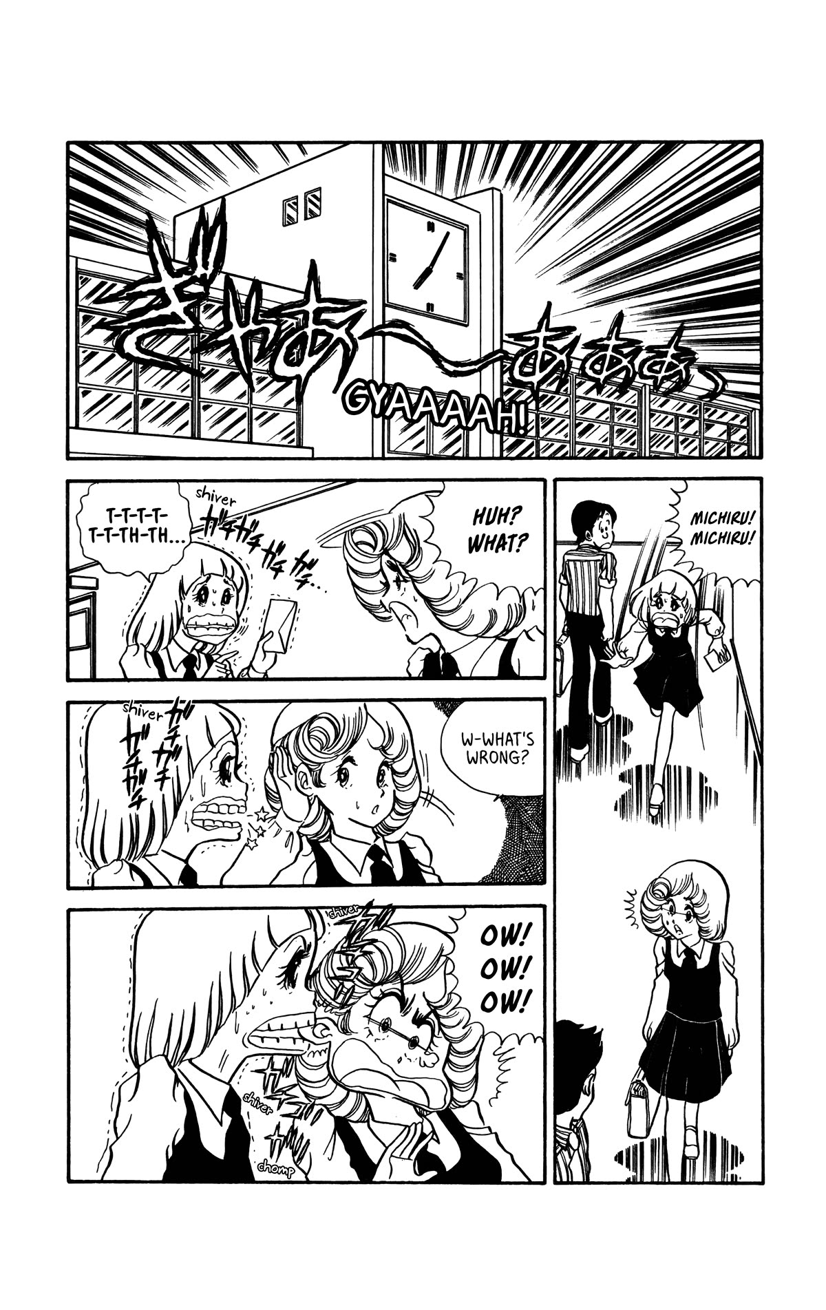 Boku no Shotaiken Chapter 3 page 21 - Chapter 3