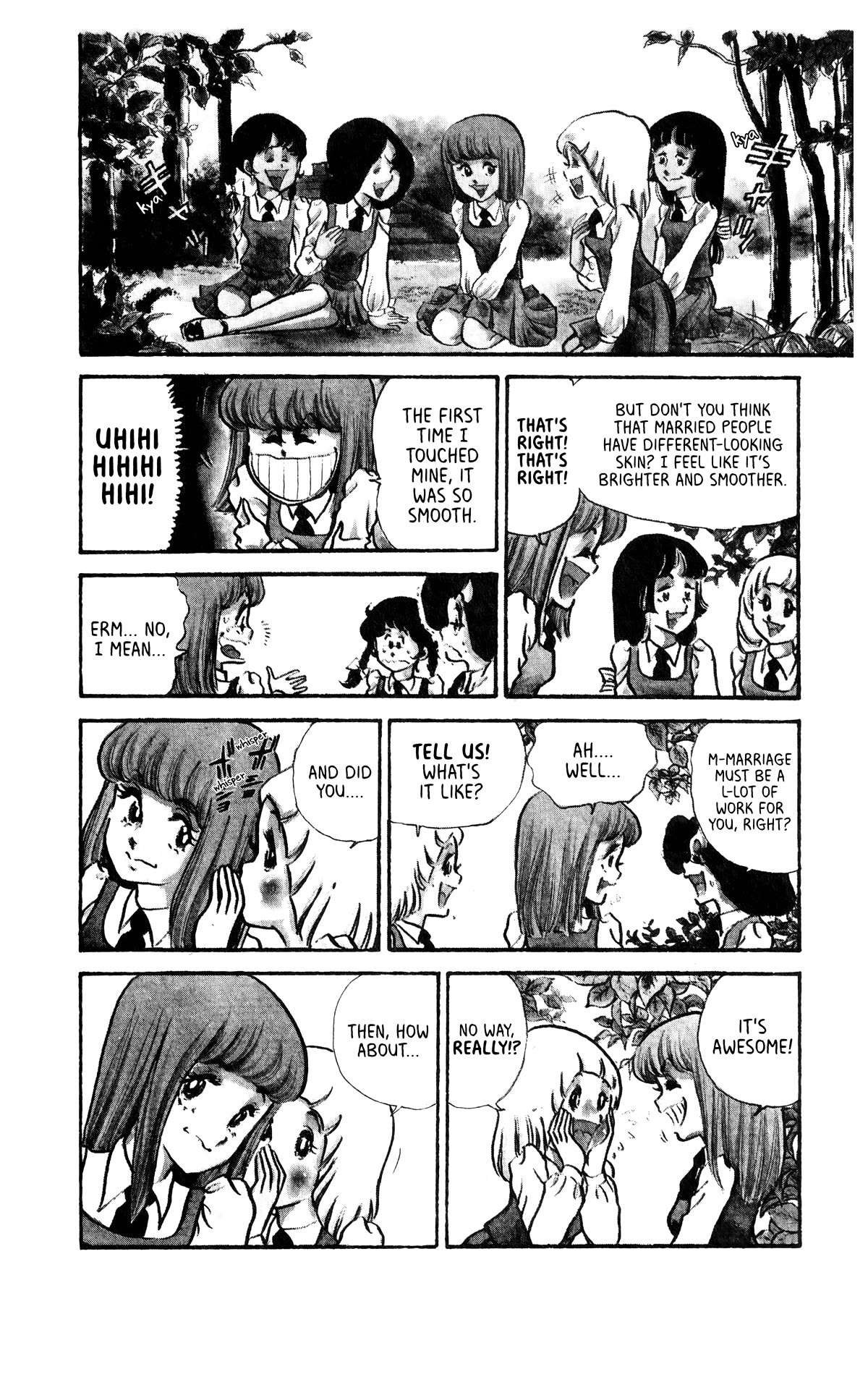 Boku no Shotaiken Chapter 3 page 5 - Chapter 3