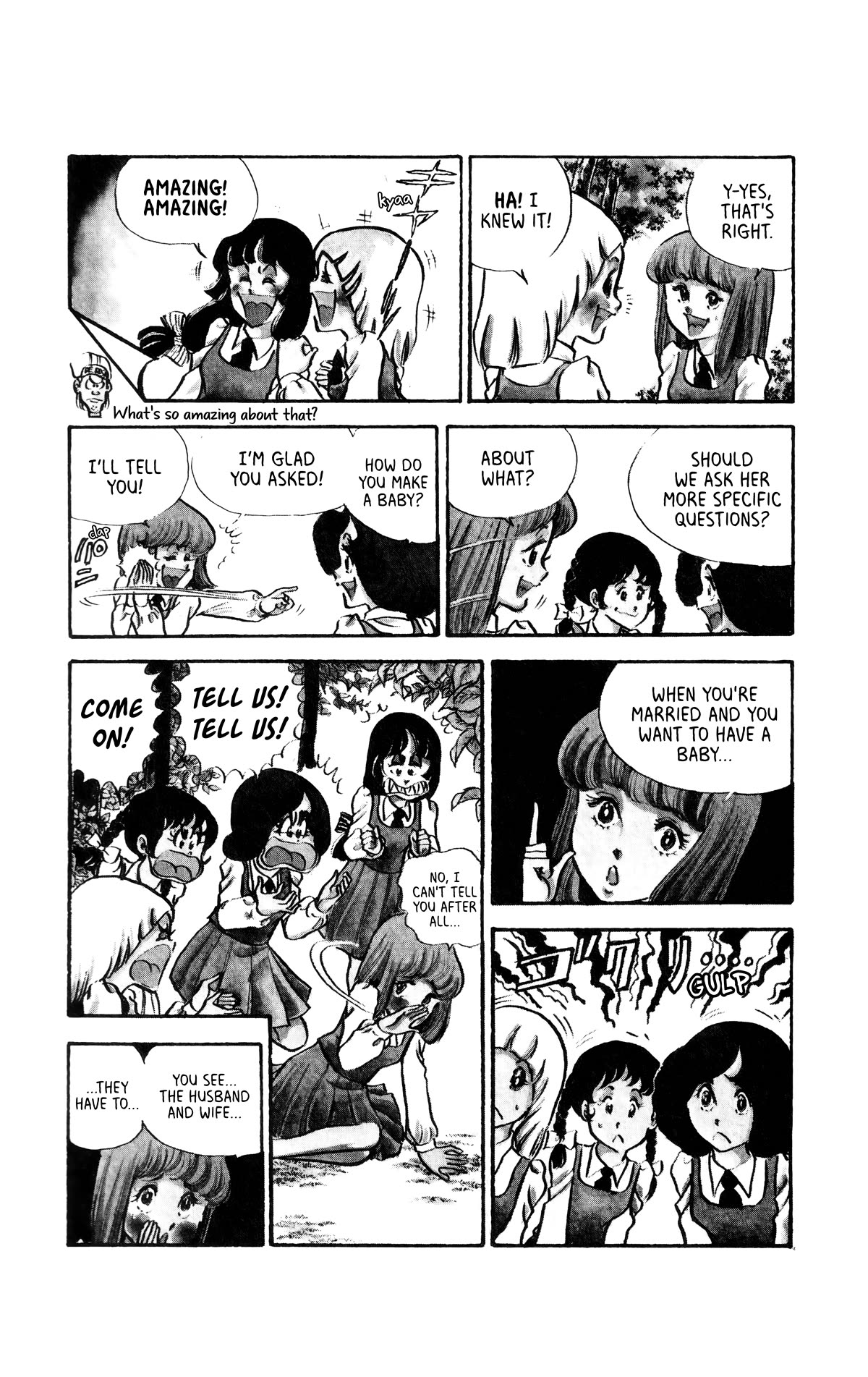 Boku no Shotaiken Chapter 3 page 6 - Chapter 3