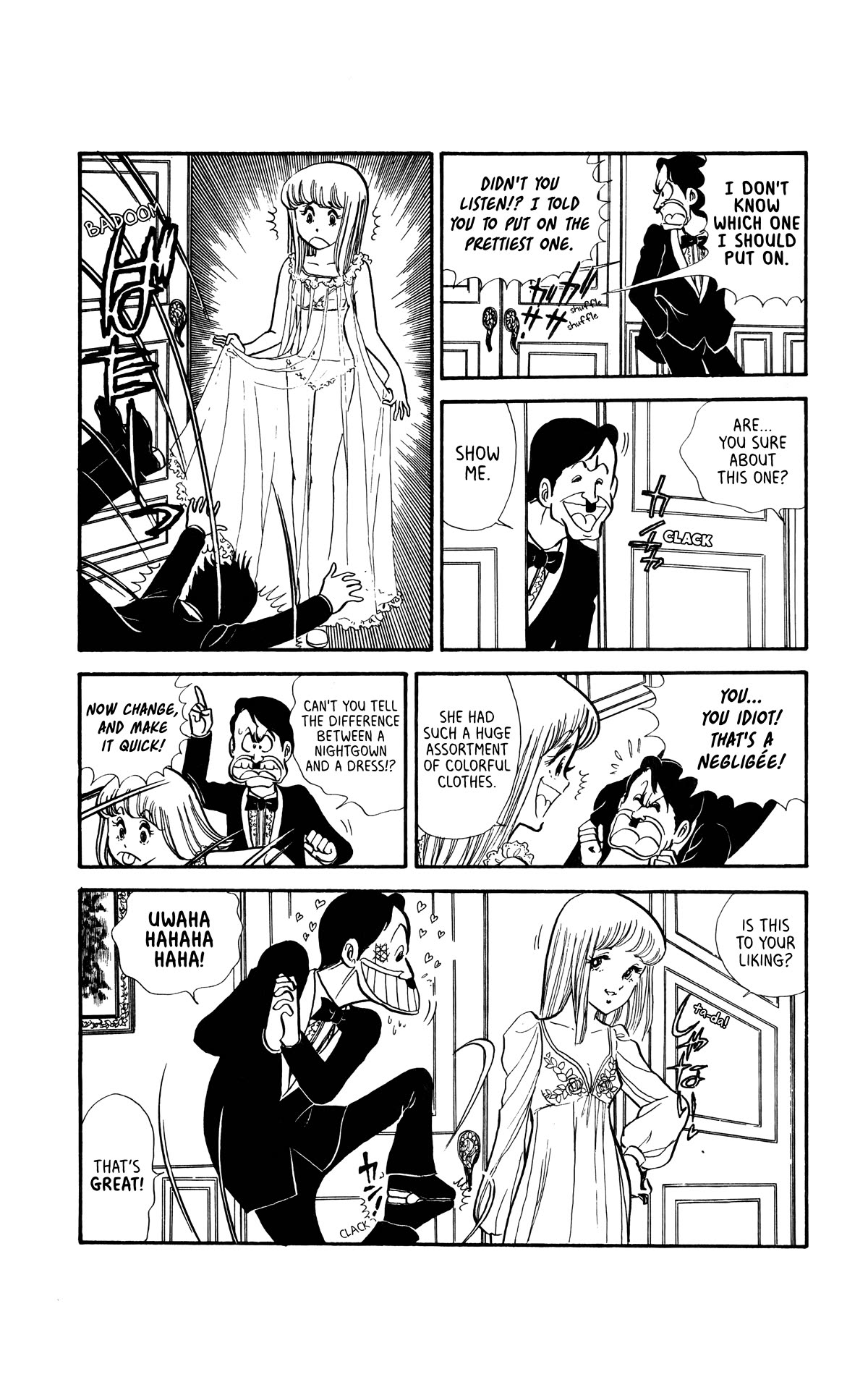 Boku no Shotaiken Chapter 3 page 9 - Chapter 3