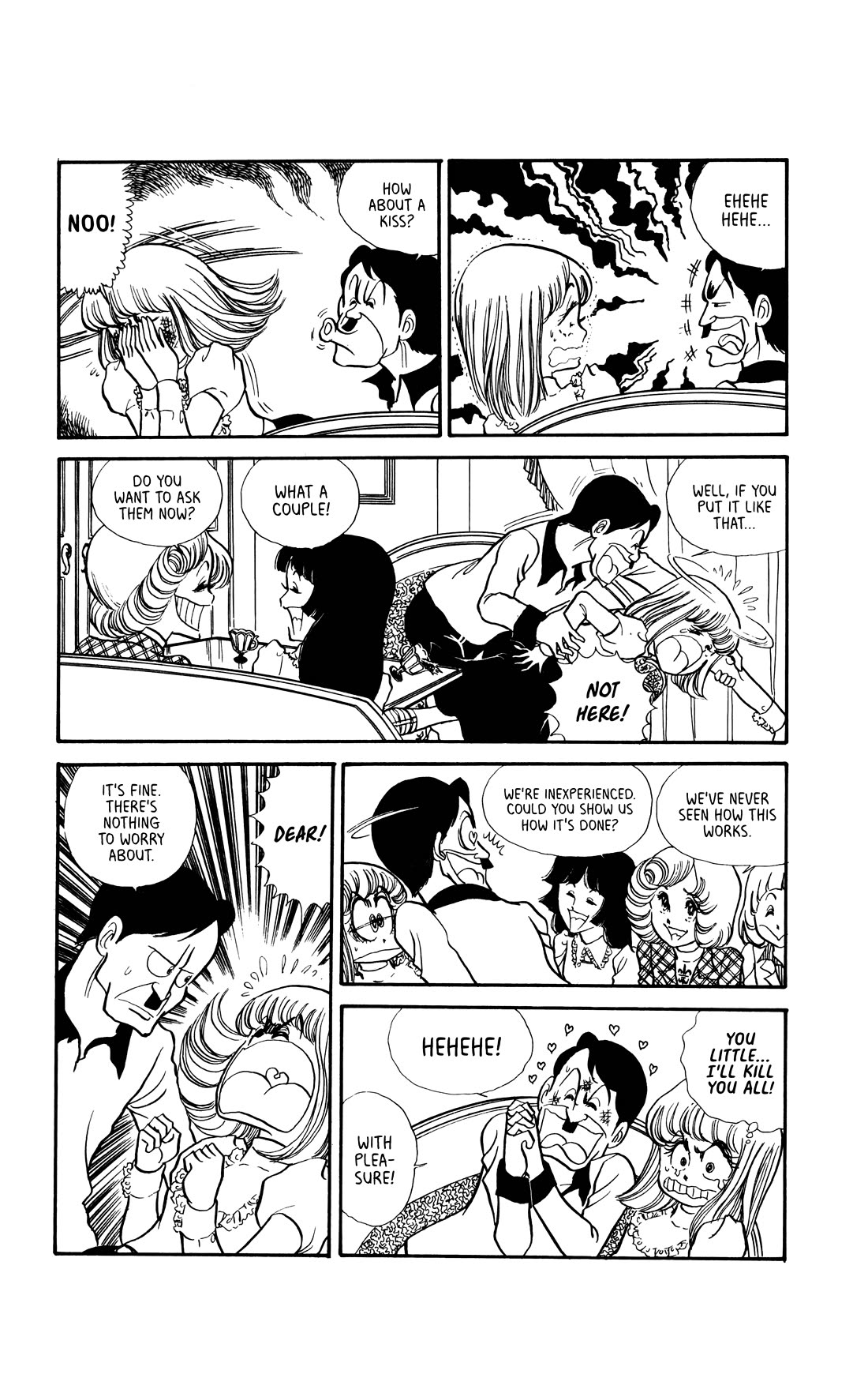 Boku no Shotaiken Chapter 4 page 11 - Chapter 4