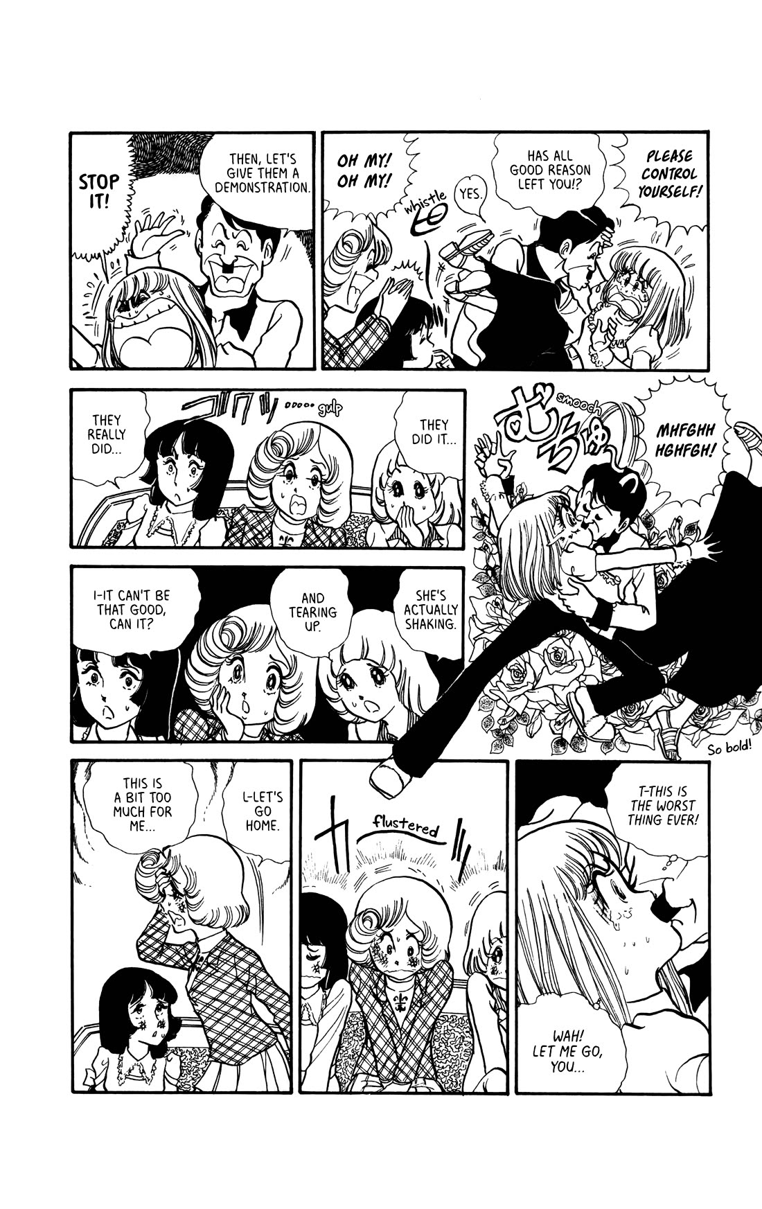 Boku no Shotaiken Chapter 4 page 12 - Chapter 4