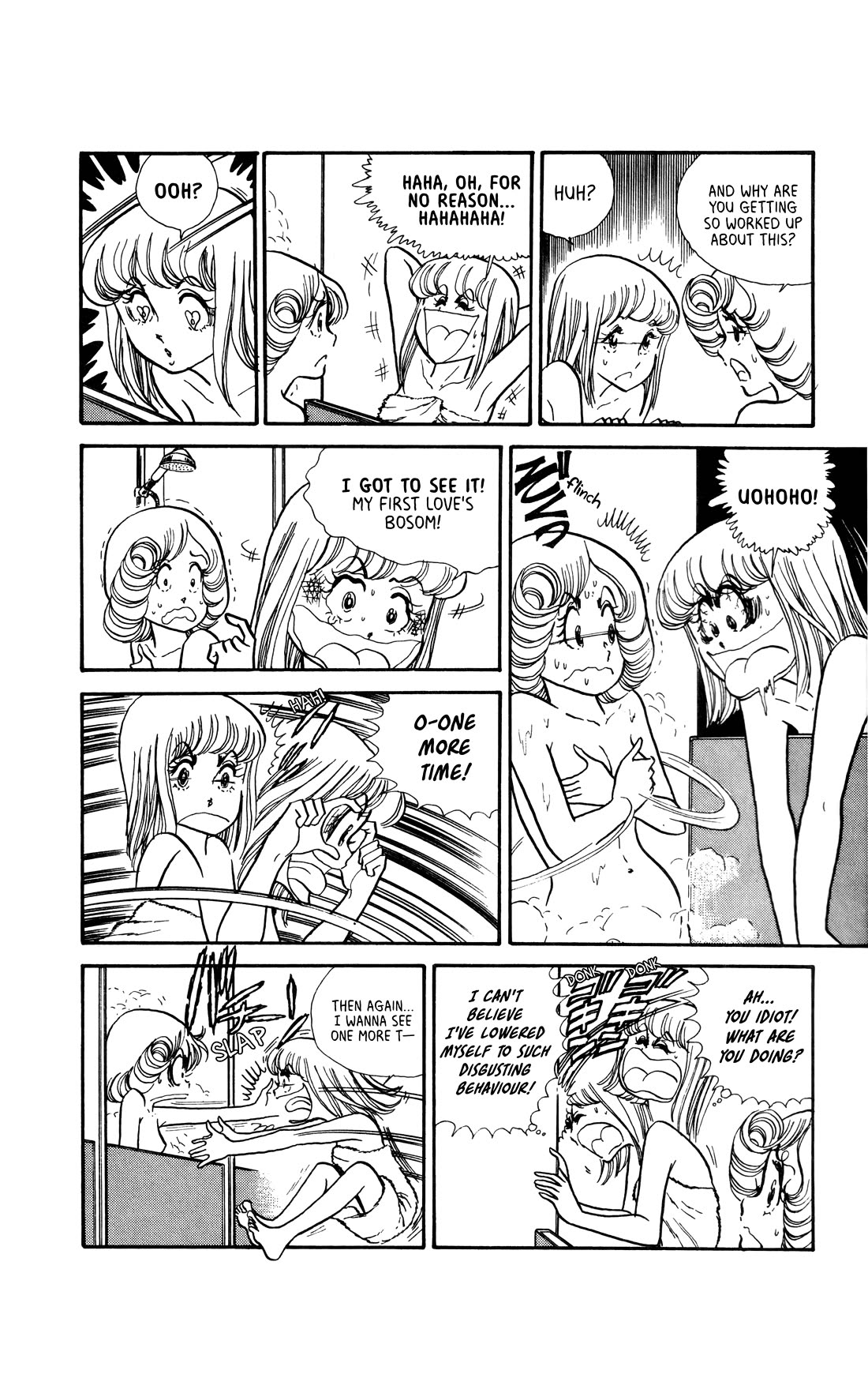 Boku no Shotaiken Chapter 4 page 2 - Chapter 4