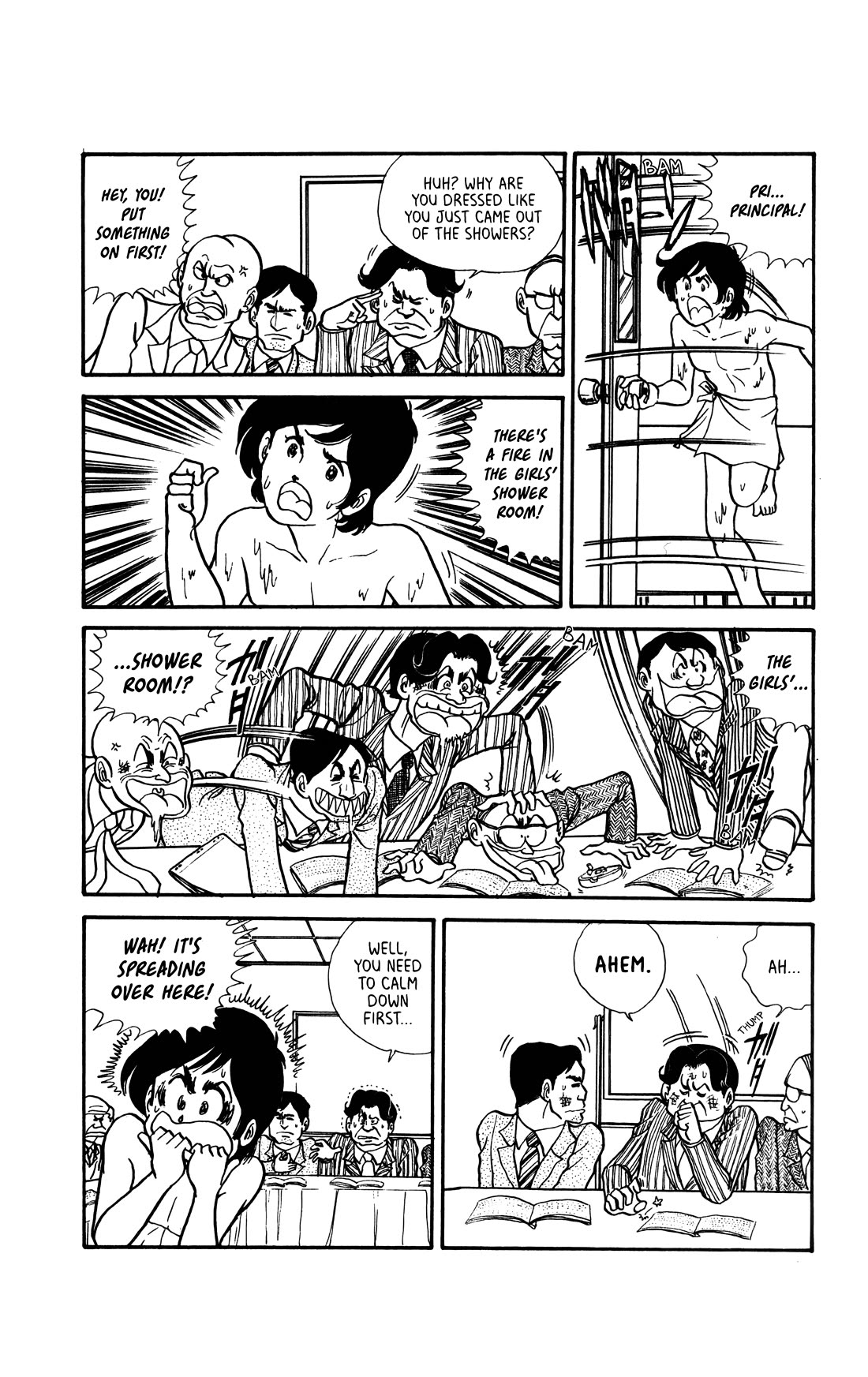 Boku no Shotaiken Chapter 4 page 4 - Chapter 4