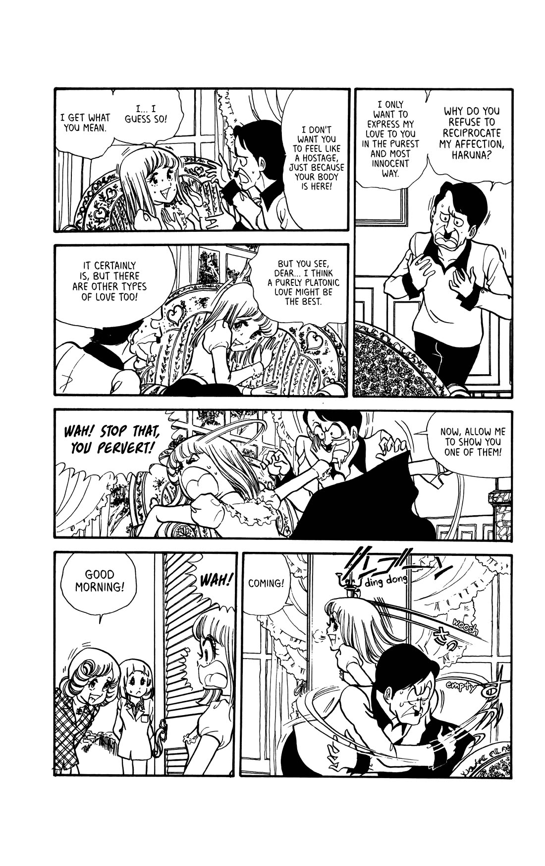 Boku no Shotaiken Chapter 4 page 8 - Chapter 4