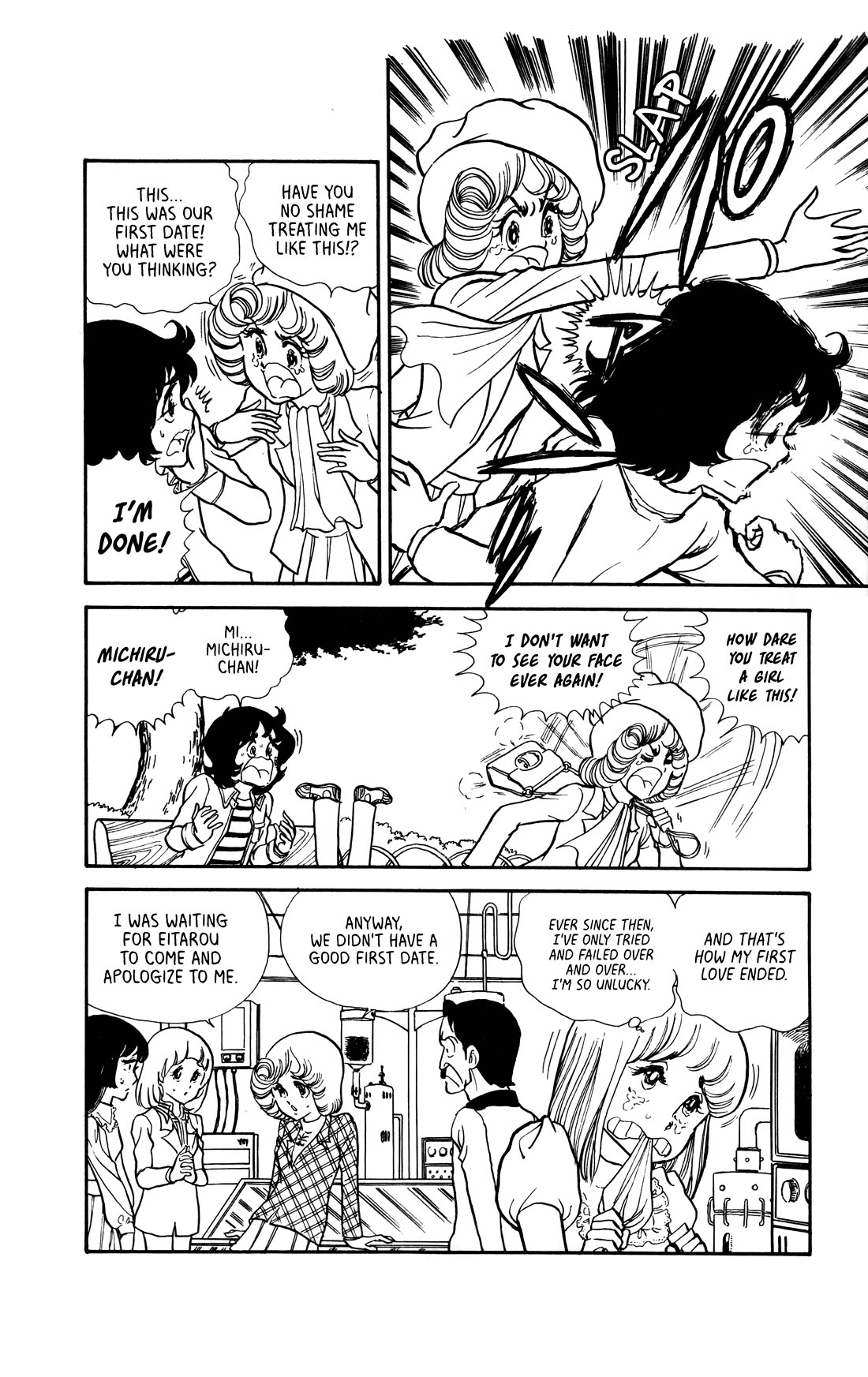 Boku no Shotaiken Chapter 5 page 11 - Chapter 5