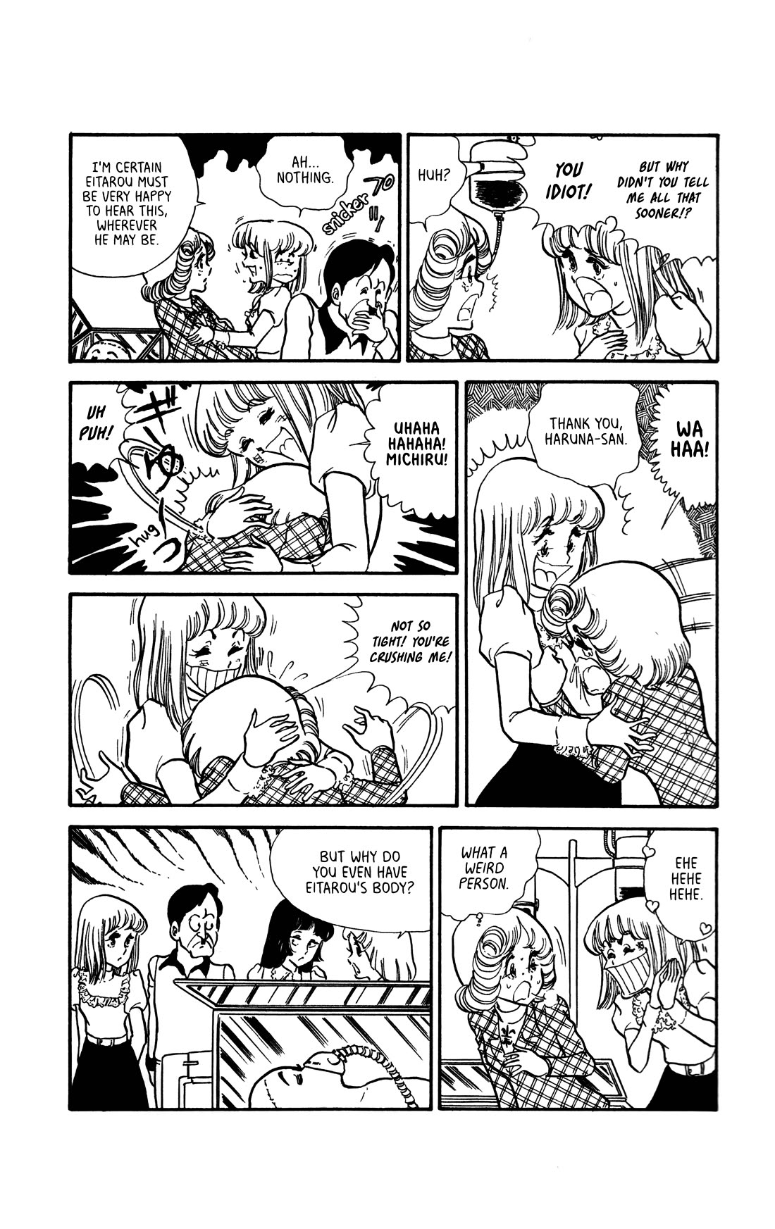 Boku no Shotaiken Chapter 5 page 13 - Chapter 5