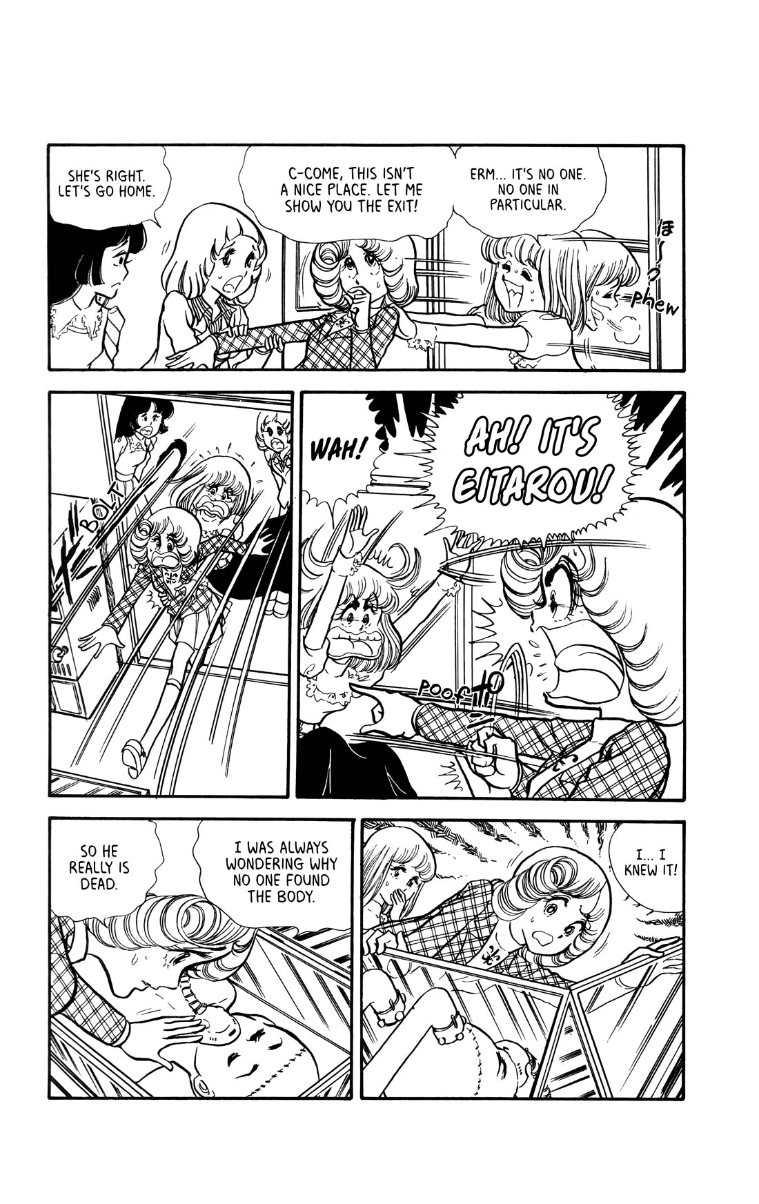 Boku no Shotaiken Chapter 5 page 2 - Chapter 5