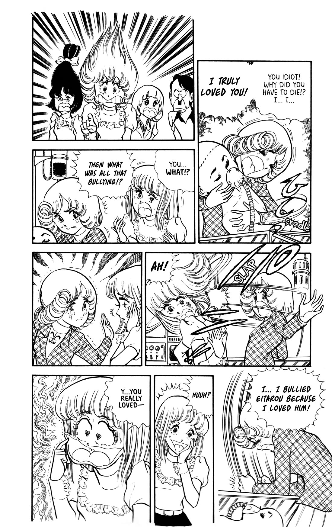 Boku no Shotaiken Chapter 5 page 3 - Chapter 5