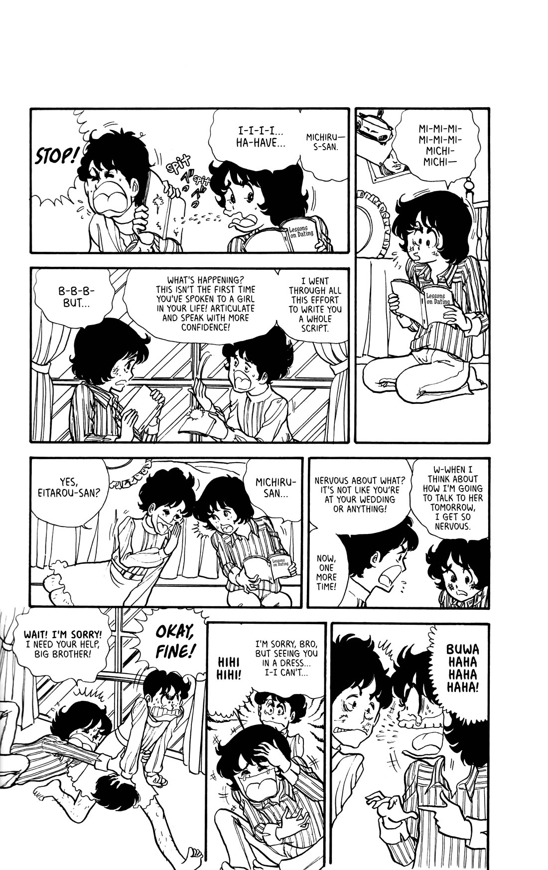 Boku no Shotaiken Chapter 5 page 6 - Chapter 5