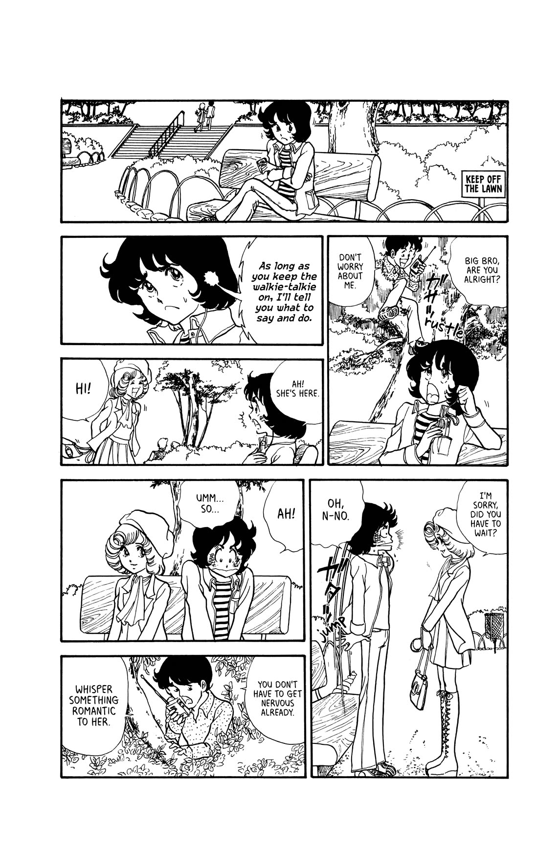 Boku no Shotaiken Chapter 5 page 7 - Chapter 5