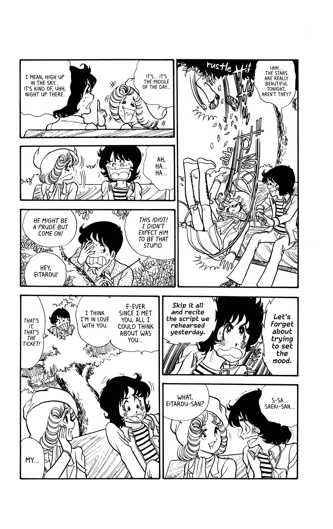 Boku no Shotaiken Chapter 5 page 8 - Chapter 5