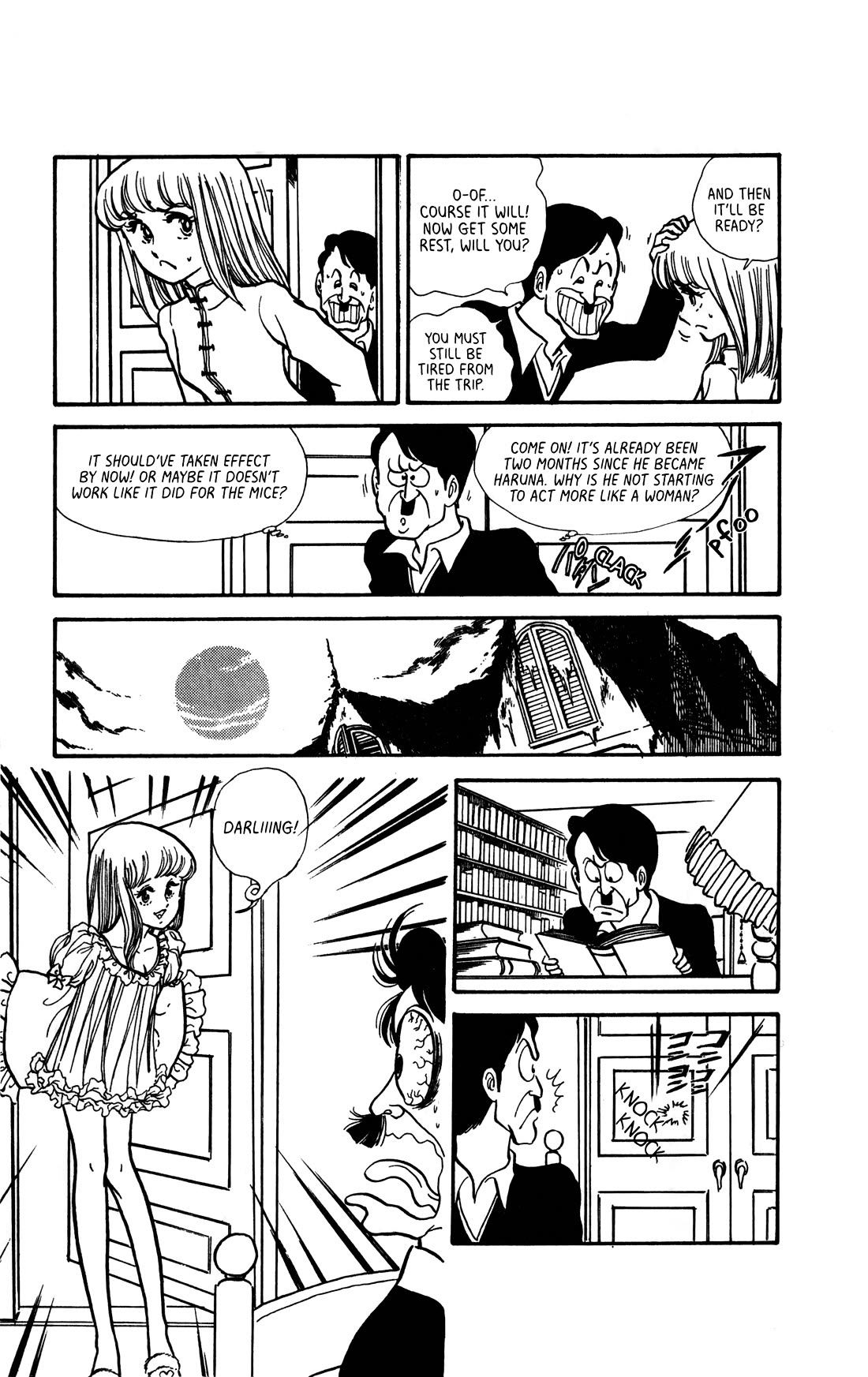 Boku no Shotaiken Chapter 6 page 10 - Chapter 6