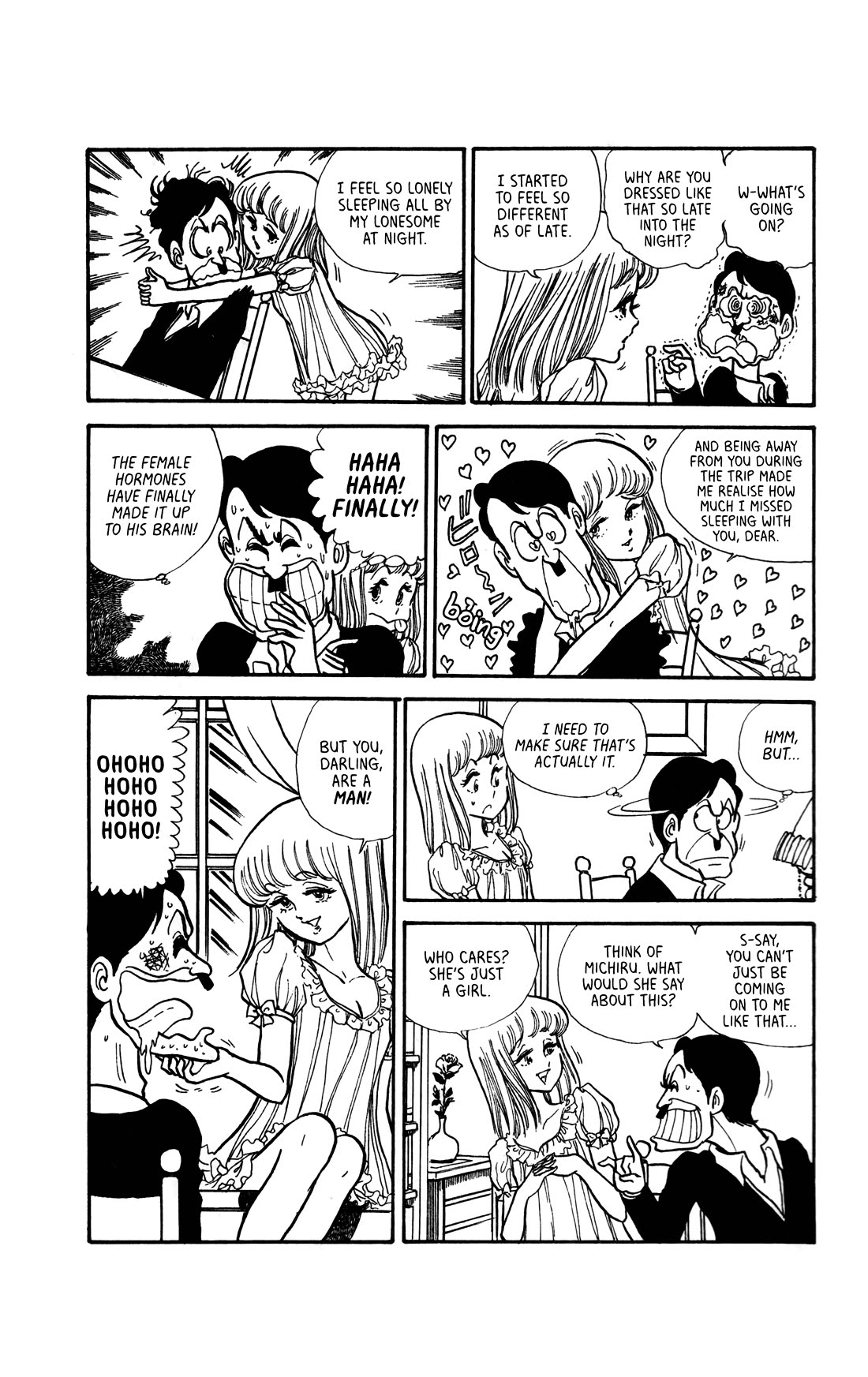 Boku no Shotaiken Chapter 6 page 11 - Chapter 6