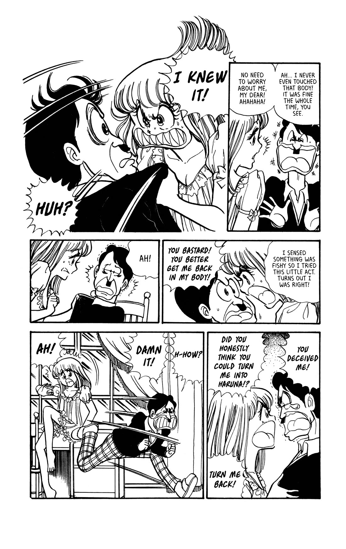 Boku no Shotaiken Chapter 6 page 13 - Chapter 6