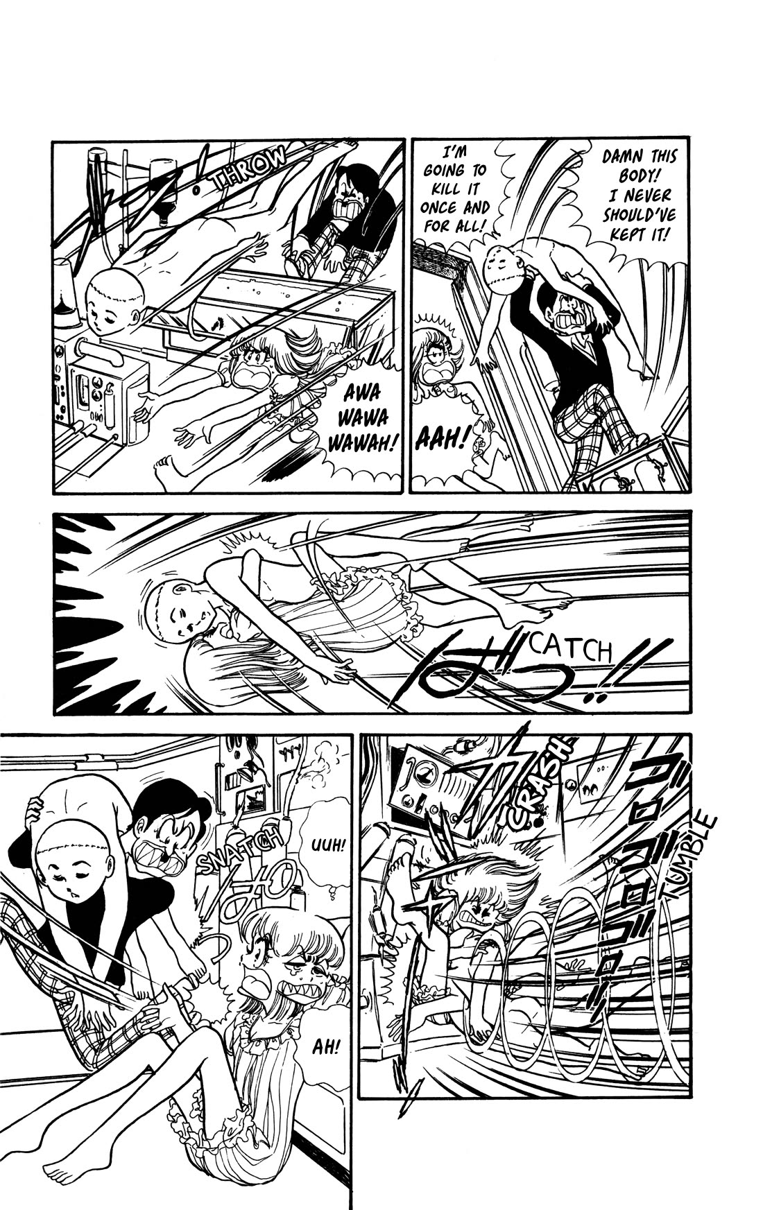 Boku no Shotaiken Chapter 6 page 14 - Chapter 6