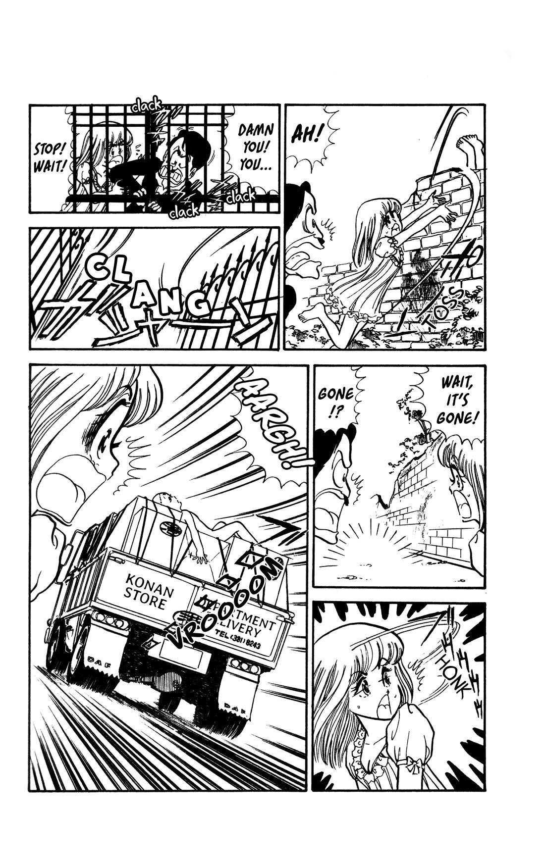 Boku no Shotaiken Chapter 6 page 16 - Chapter 6