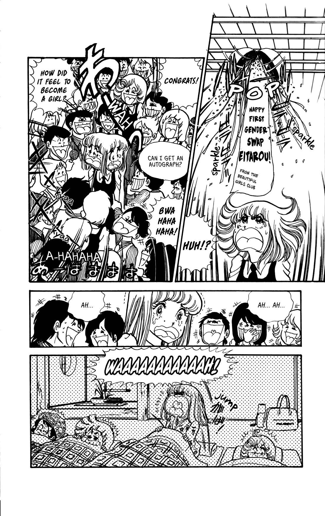 Boku no Shotaiken Chapter 6 page 7 - Chapter 6