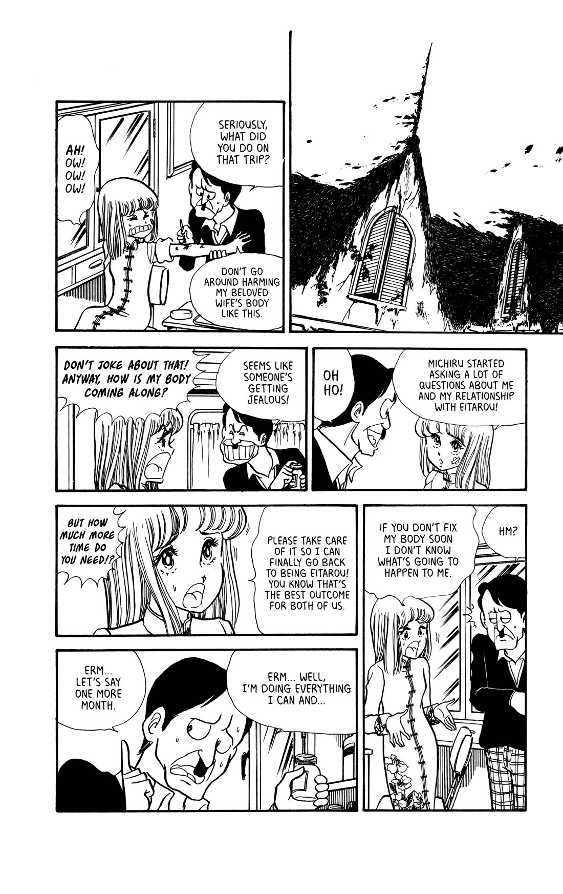 Boku no Shotaiken Chapter 6 page 9 - Chapter 6
