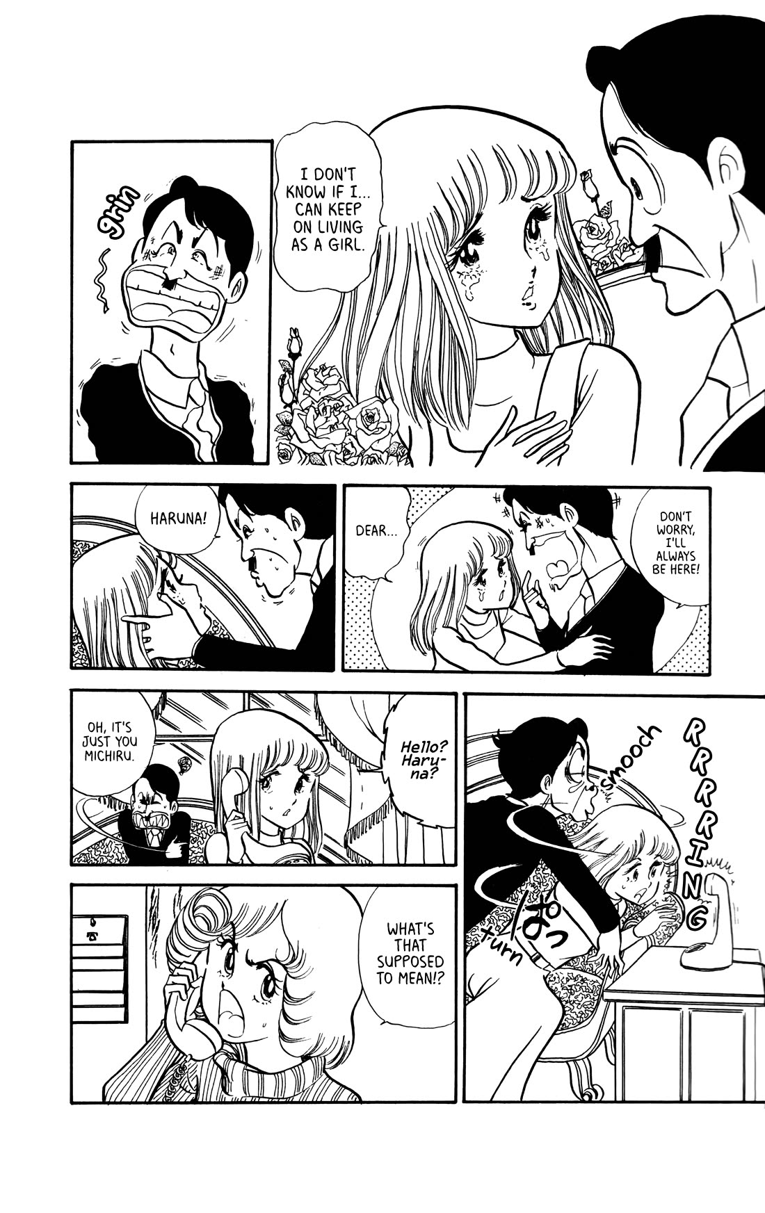 Boku no Shotaiken Chapter 7 page 11 - Chapter 7