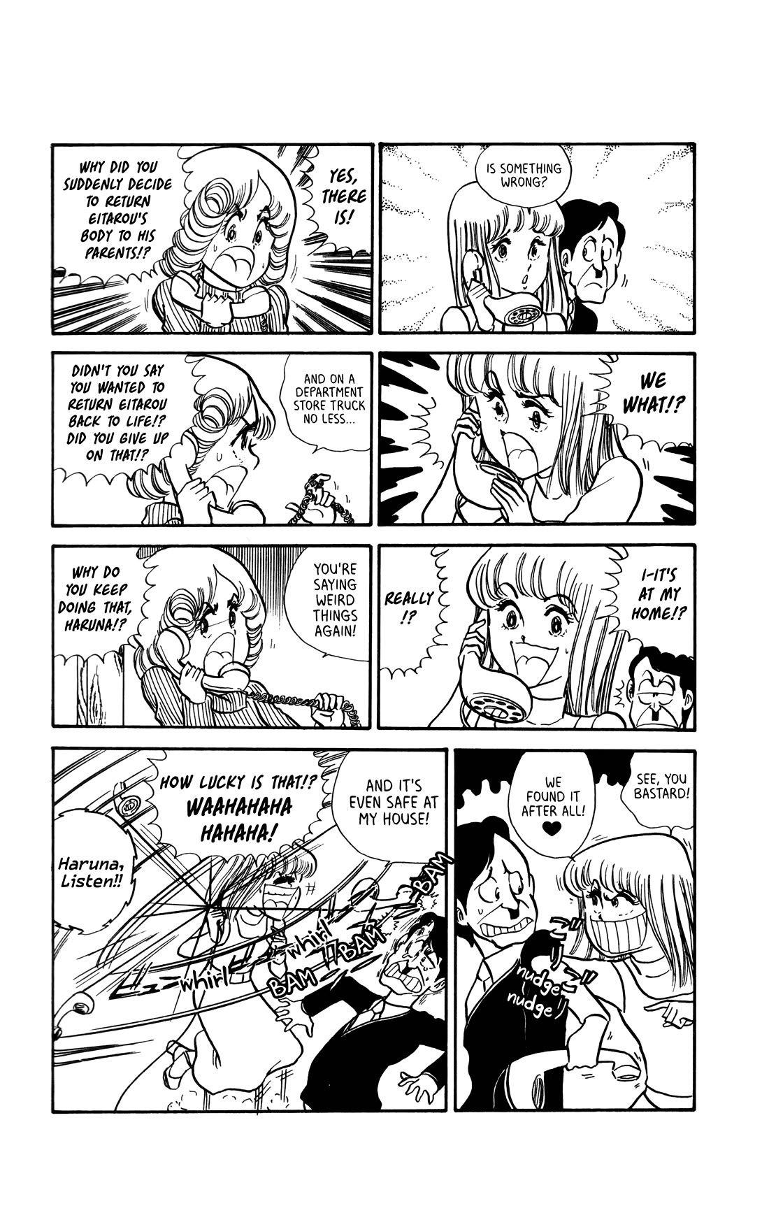 Boku no Shotaiken Chapter 7 page 12 - Chapter 7