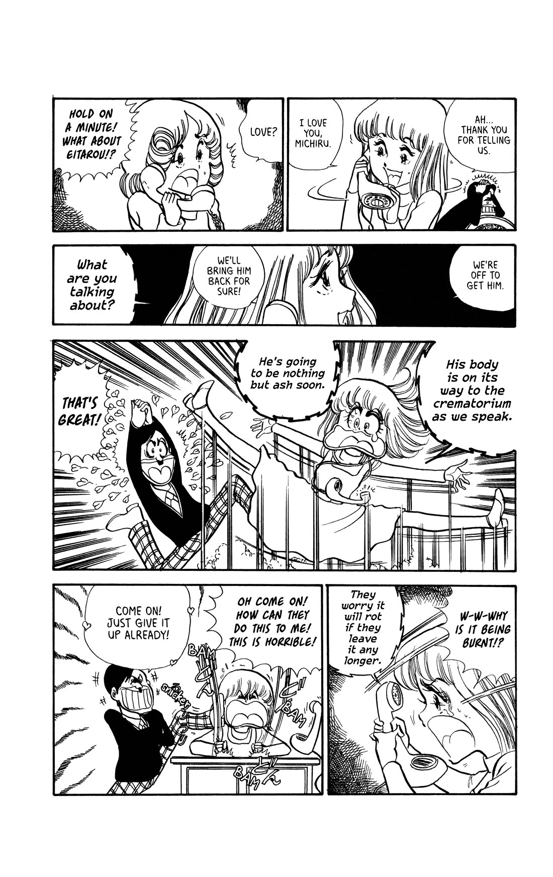 Boku no Shotaiken Chapter 7 page 13 - Chapter 7