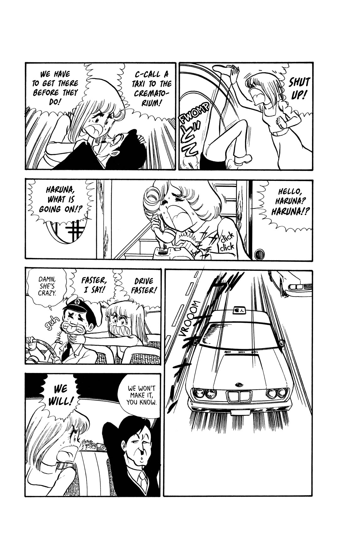Boku no Shotaiken Chapter 7 page 14 - Chapter 7