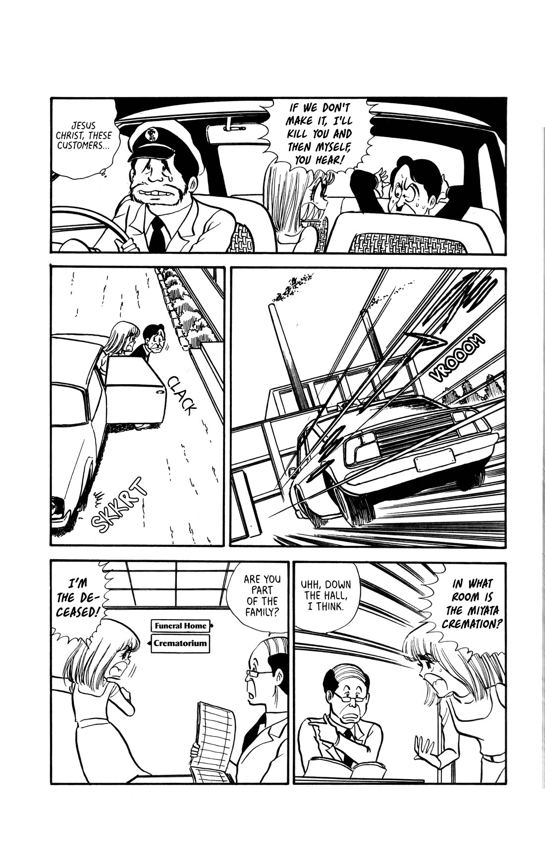 Boku no Shotaiken Chapter 7 page 15 - Chapter 7