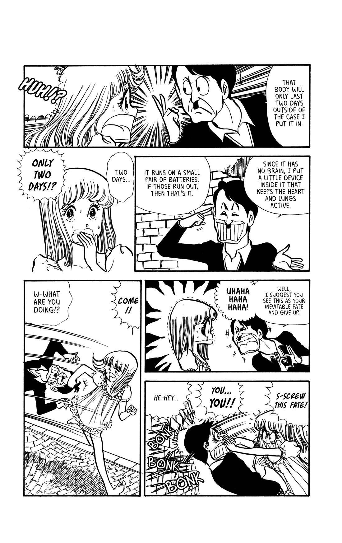Boku no Shotaiken Chapter 7 page 2 - Chapter 7