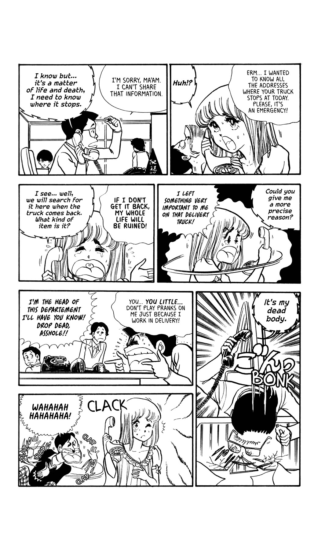 Boku no Shotaiken Chapter 7 page 4 - Chapter 7