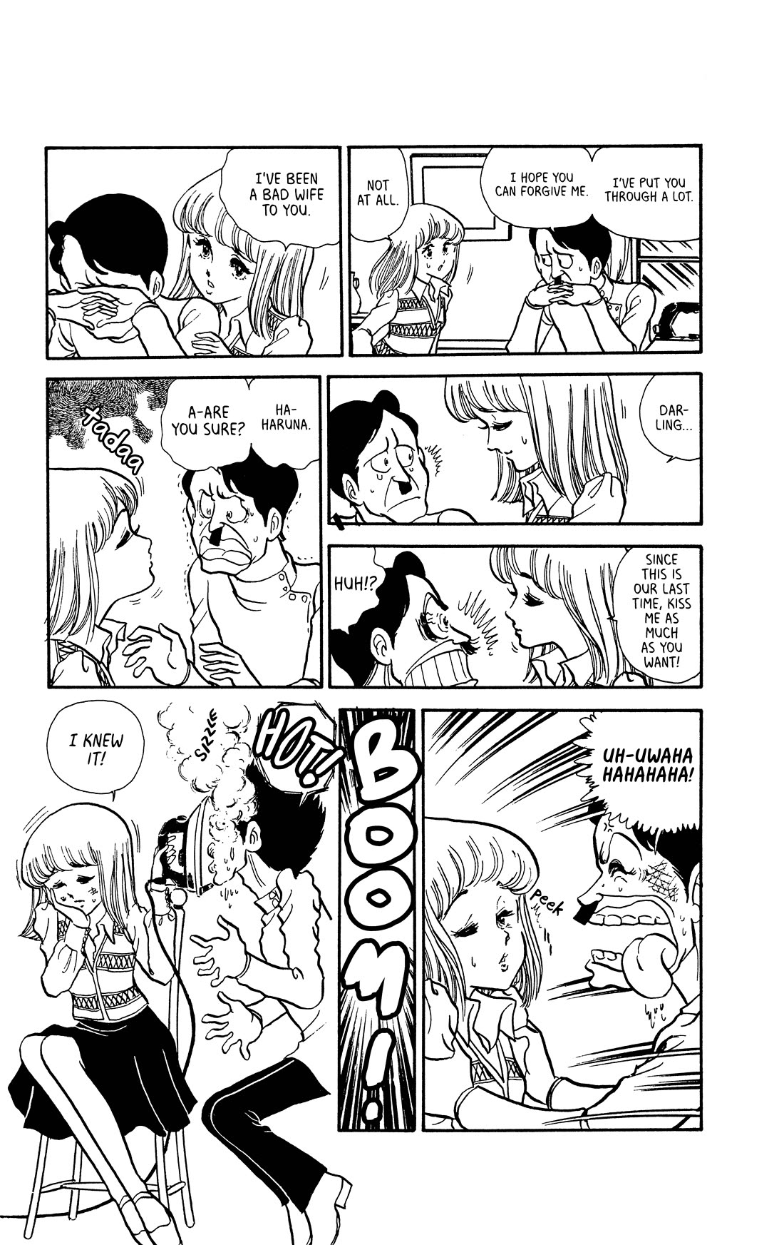 Boku no Shotaiken Chapter 8 page 13 - Chapter 8