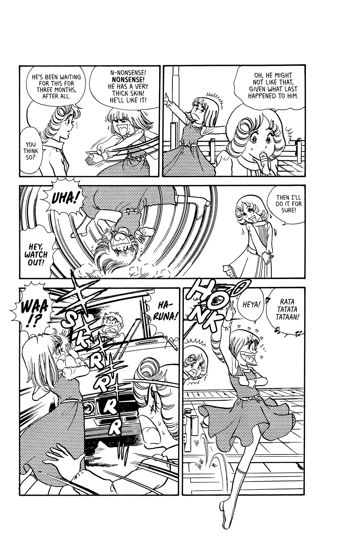 Boku no Shotaiken Chapter 8 page 15 - Chapter 8