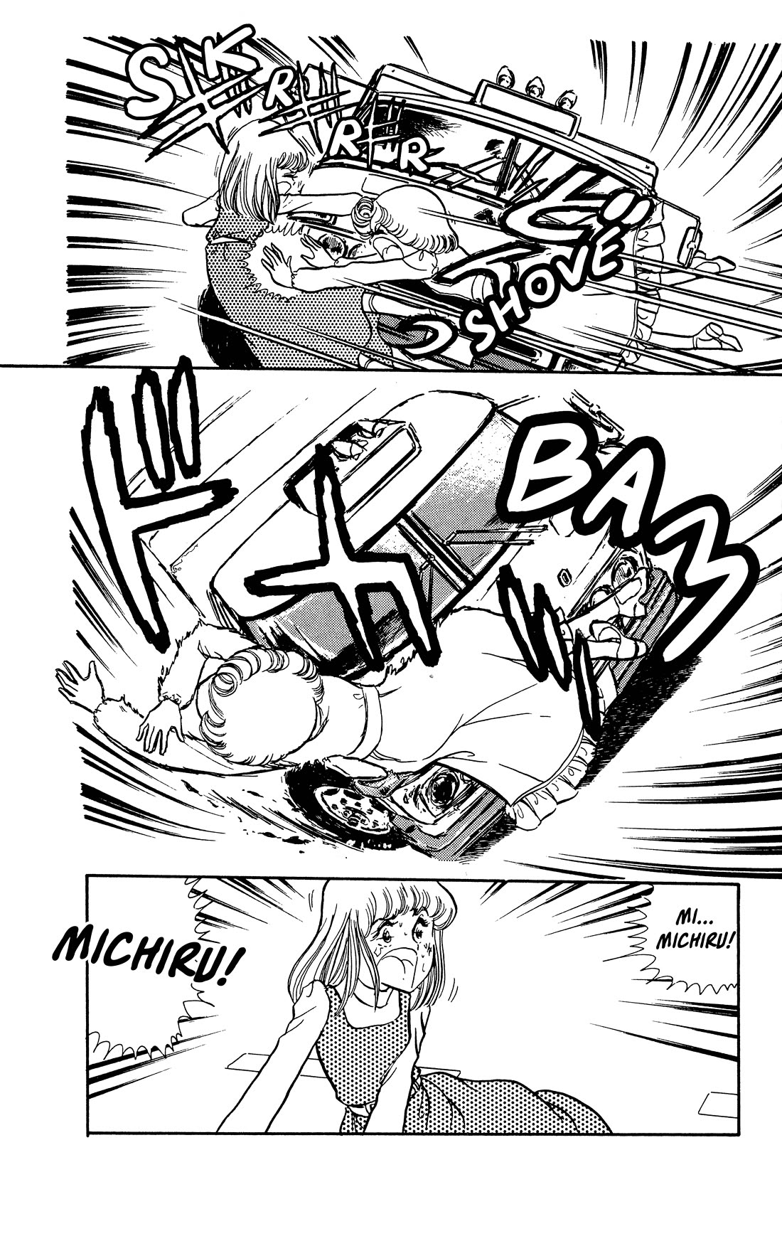 Boku no Shotaiken Chapter 8 page 16 - Chapter 8